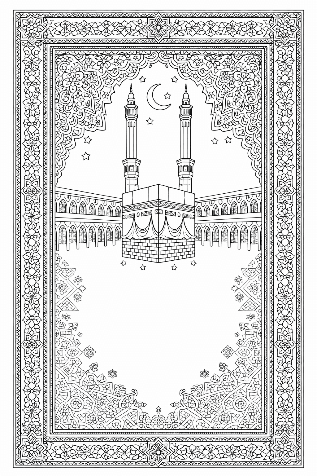Kaaba Minarets Islamic Art